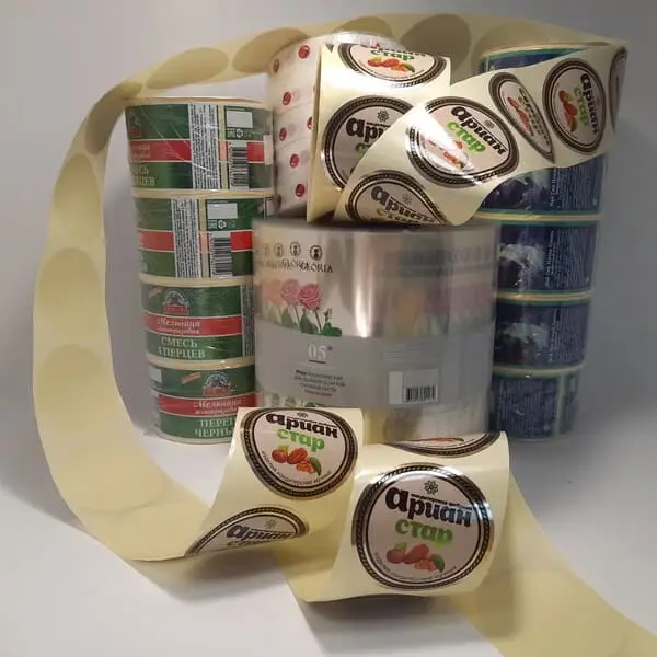 Печать этикеток малым тиражом: когда это выгодно и как не переплатить? Печать этикеток малым тиражом: когда это выгодно и как не переплатить?