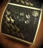 Новая ламинация Soft Touch