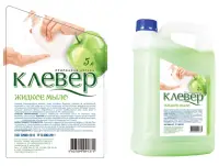 Этикетки на канистры