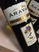 Винные этикетки