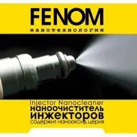 Рекламные наклейки