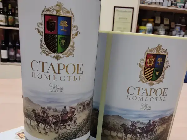 Бумажные Бумажные