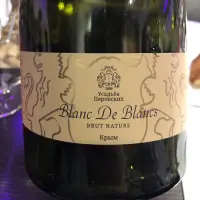 Самоклеящиеся  этикетки на шампанское