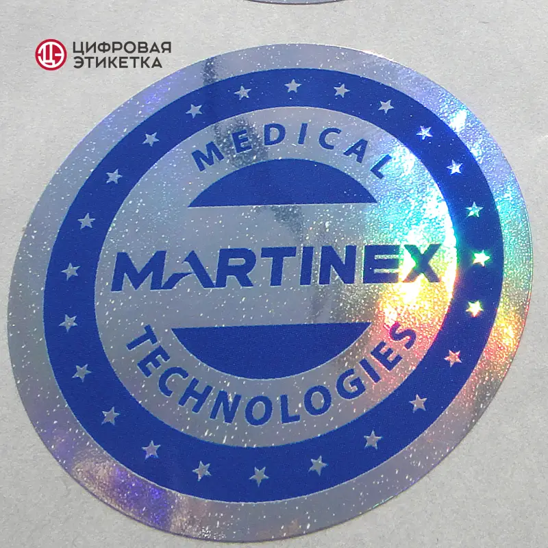 Как печатают металлизированные этикетки Как печатают металлизированные этикетки