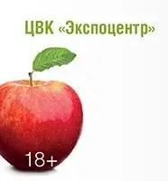 Выставка «Продэкспо» – продукты питания и напитки со всего света