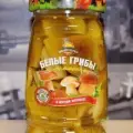 Этикетки для продуктов