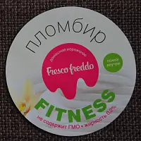 Самоклеящиеся наклейки