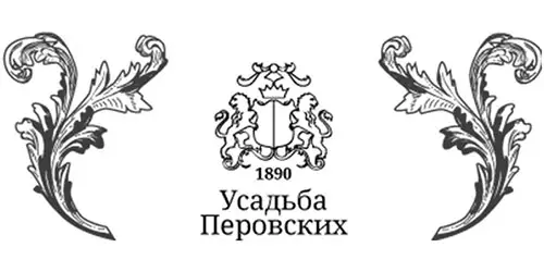 Усадьба Перовских