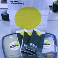 Стикеры на самоклеящейся пленке