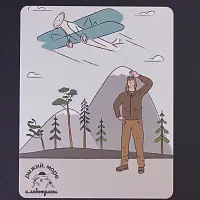 Событийные наклейки