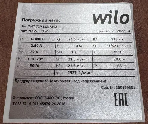 Печать на металлизированной пленке: советы как создать роскошную этикетку Печать на металлизированной пленке: советы как создать роскошную этикетку