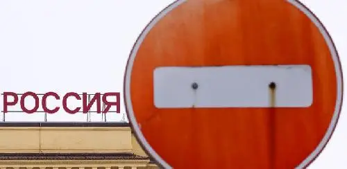 ФОРС-МАЖОР, ДЕФИЦИТ СЫРЬЯ, КУРС ЕВРО 