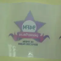 Самоклеящиеся этикетки с зеркальной печатью