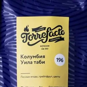 этикетка чая