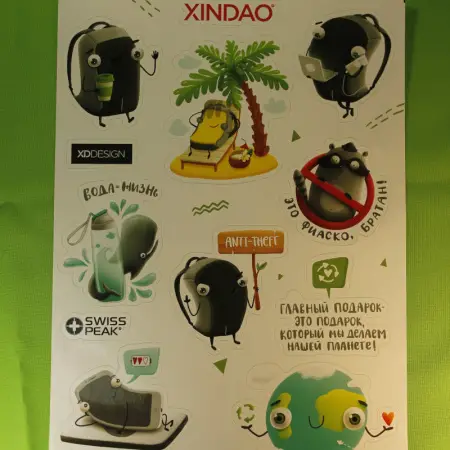 Событийные наклейки