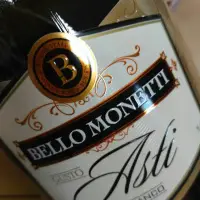 Самоклеящиеся глянцевые этикетки  