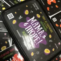 Самоклеящиеся этикетки на коробки