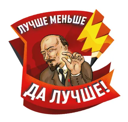 Детские и прикольные  наклейки