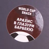 Круглые стикеры