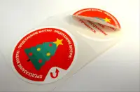 Многослойные самоклеящиеся этикетки (книжки)