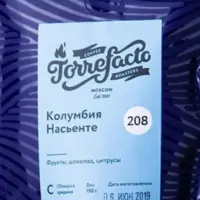 этикетка чая