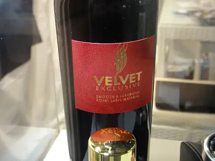 Производство самоклеящихся этикеток