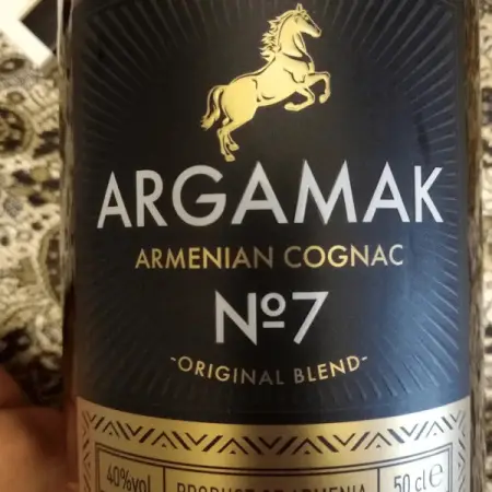 Самоклеящиеся этикетки  на коньяк