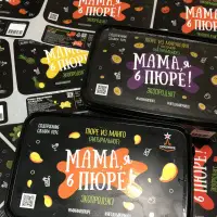 Самоклеящиеся этикетки на коробки