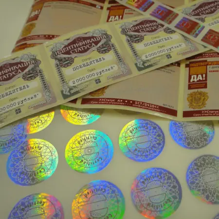 Голографические наклейки