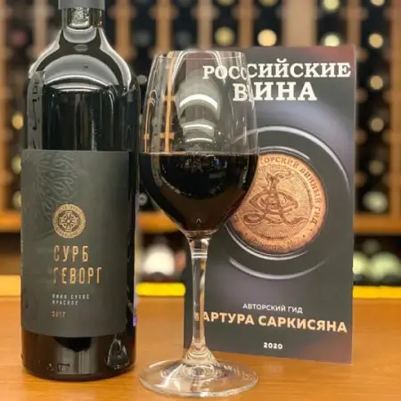 изготовление этикеток на бутылки