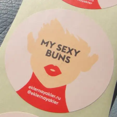 Стикеры с надписями