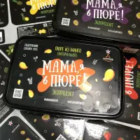 Самоклеящиеся этикетки на коробки