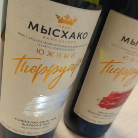 Этикетки на самоклеящейся бумаге