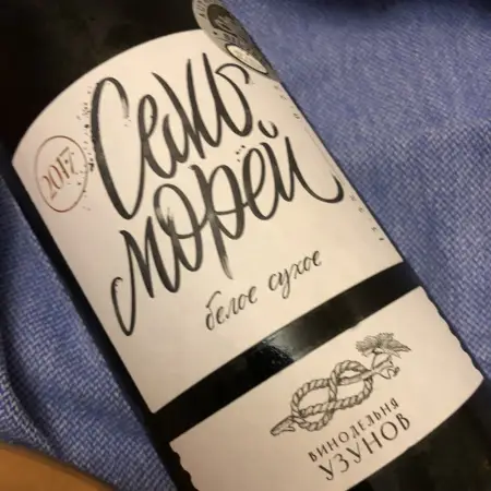 Самоклеящиеся этикетки с логотипом