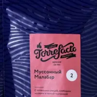 этикетка чая