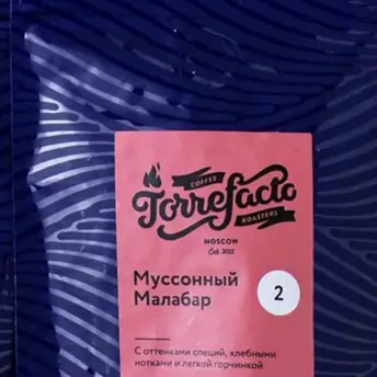 этикетка чая