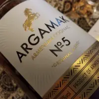 Самоклеящиеся этикетки  на коньяк