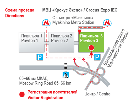 Схема мвц крокус экспо