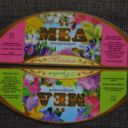 Самоклеящиеся этикетки на мед